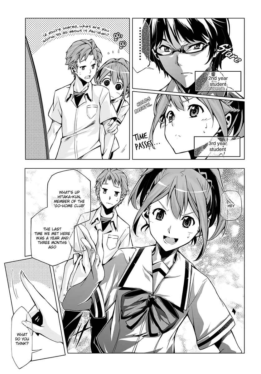 Page 4 Chapter 2 Robotics;Notes