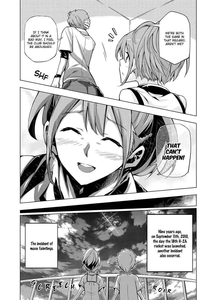 Page 41 Chapter 2 Robotics;Notes