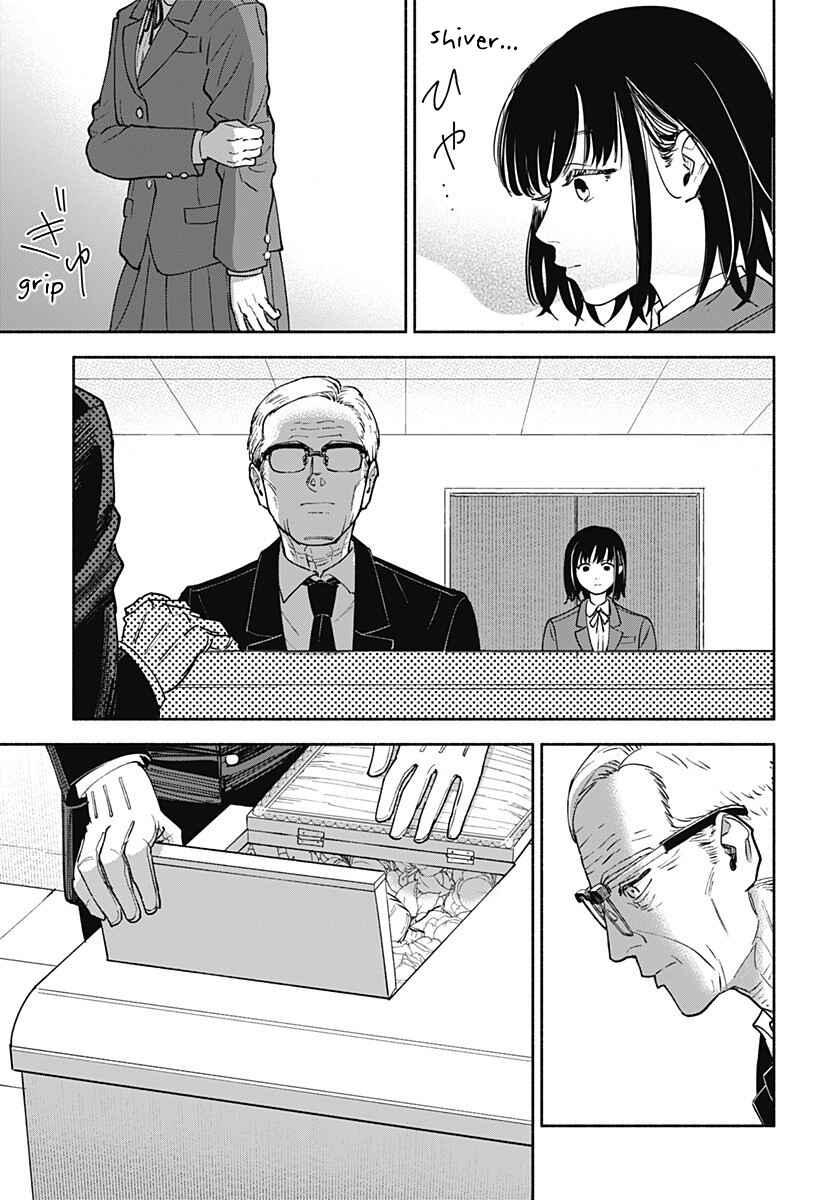 Page 33 Chapter Unknown_a825 Nannimonai, Nandemonai
