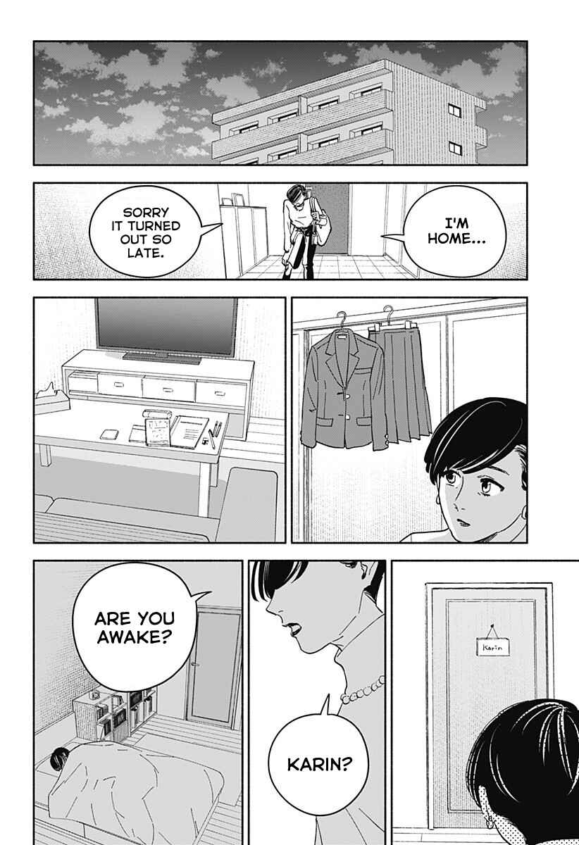 Page 4 Chapter Unknown_a825 Nannimonai, Nandemonai