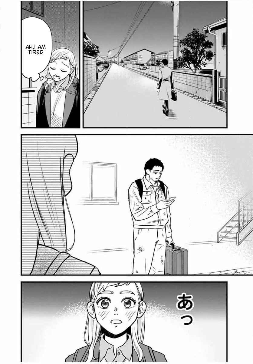 Page 14 Chapter 1.1 Seito to Koi wa Dekimasen!