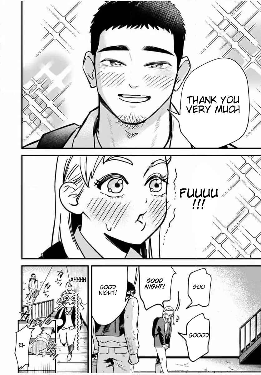 Page 16 Chapter 1.1 Seito to Koi wa Dekimasen!