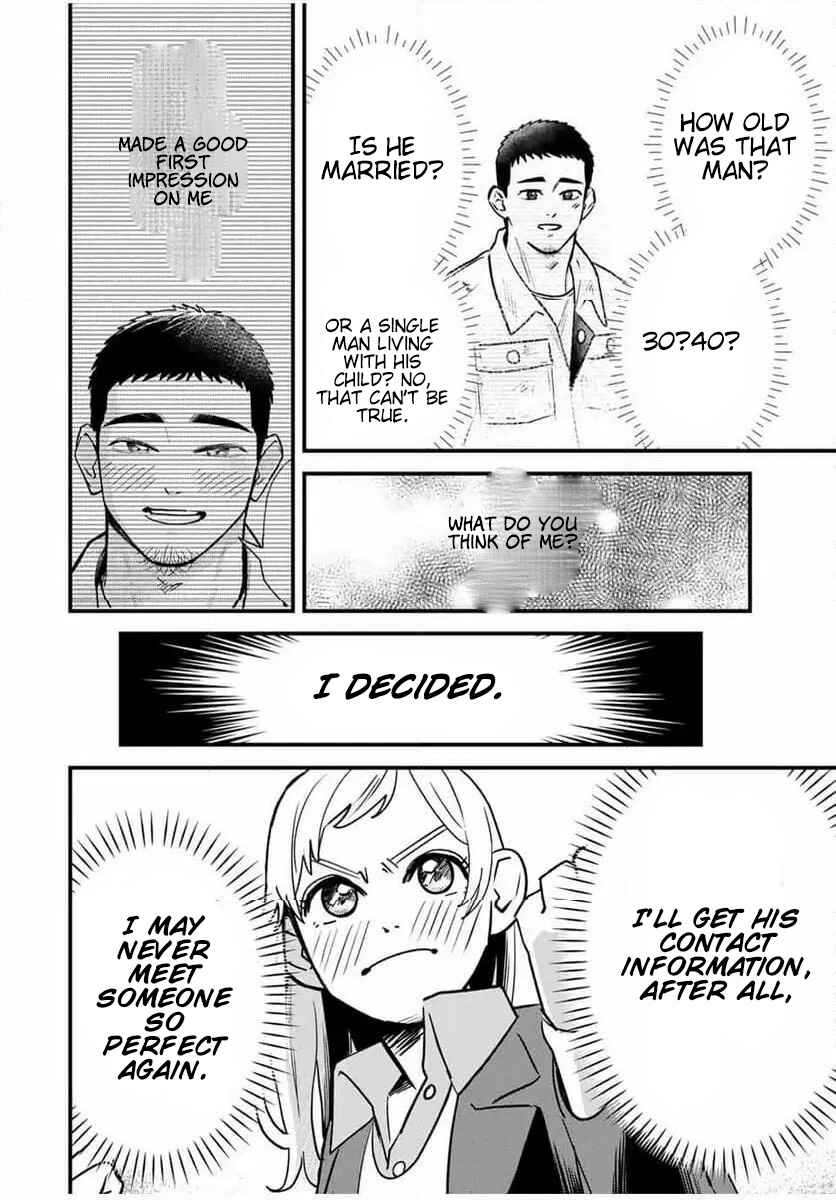 Page 20 Chapter 1.1 Seito to Koi wa Dekimasen!