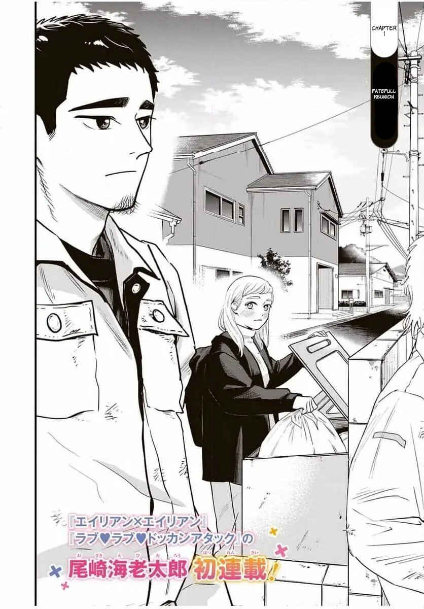 Page 6 Chapter 1.1 Seito to Koi wa Dekimasen!