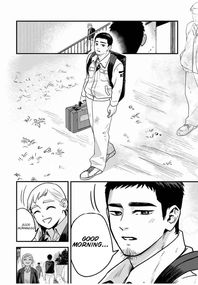 Page 8 Chapter 1.1 Seito to Koi wa Dekimasen!