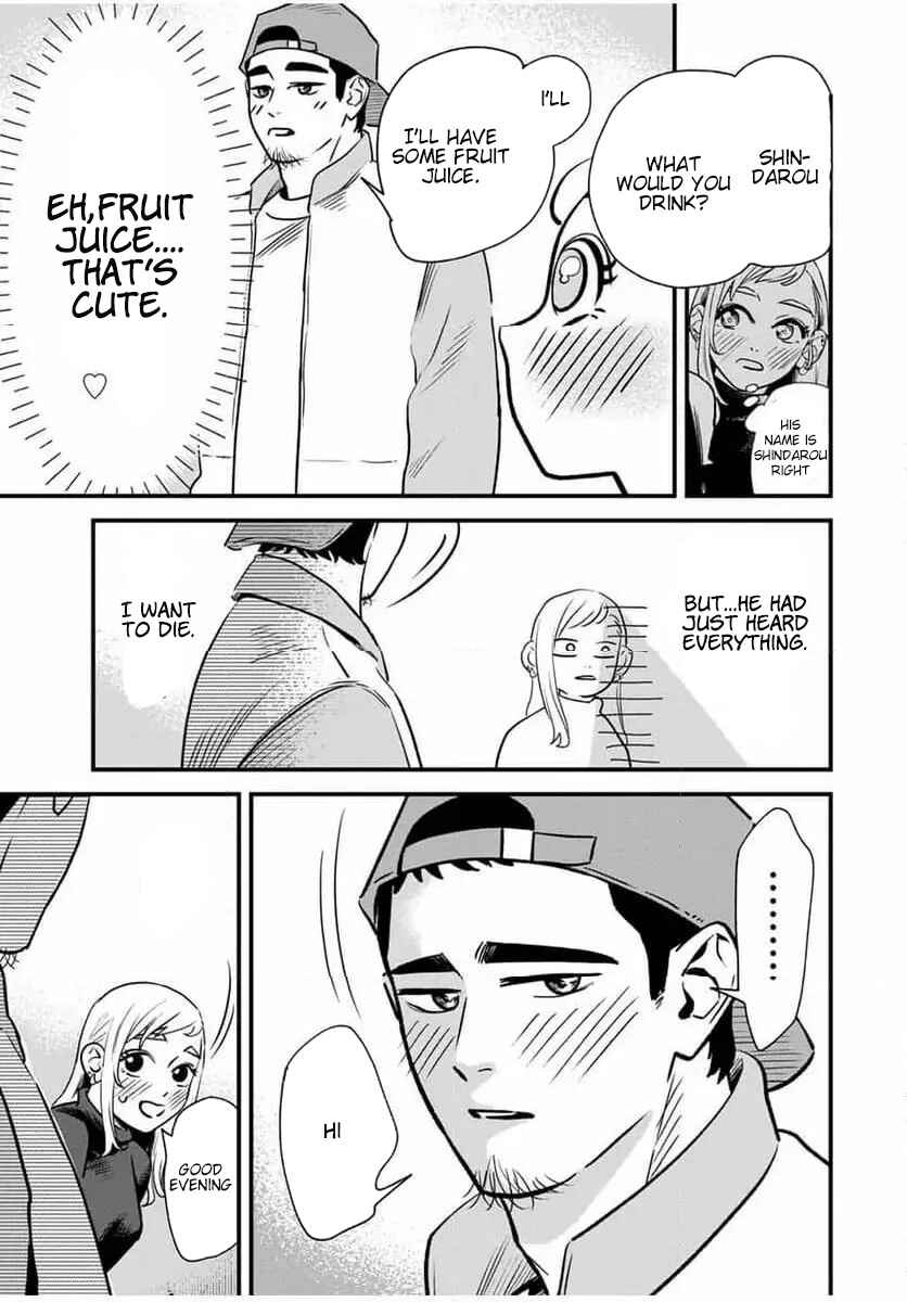 Page 10 Chapter 1.2 Seito to Koi wa Dekimasen!