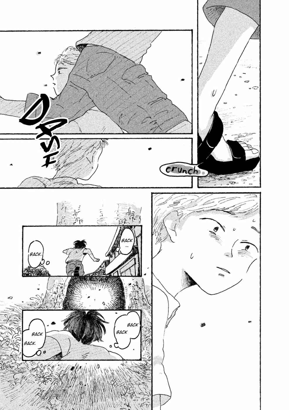 Page 17 Chapter 3 Inai Boku wa Hotarumachi ni Iru