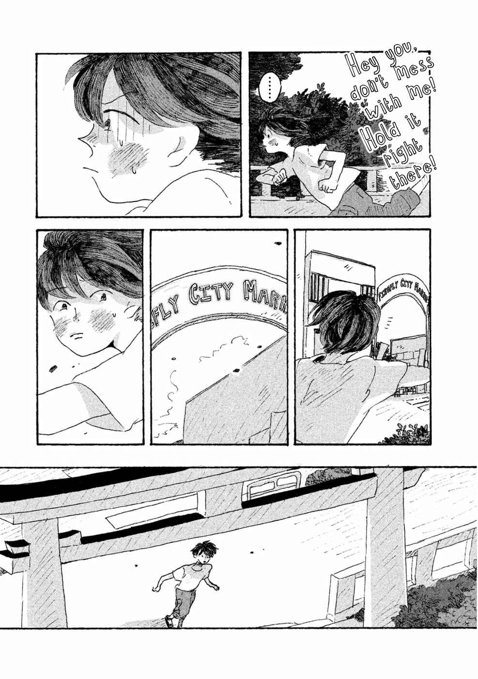 Page 21 Chapter 3 Inai Boku wa Hotarumachi ni Iru