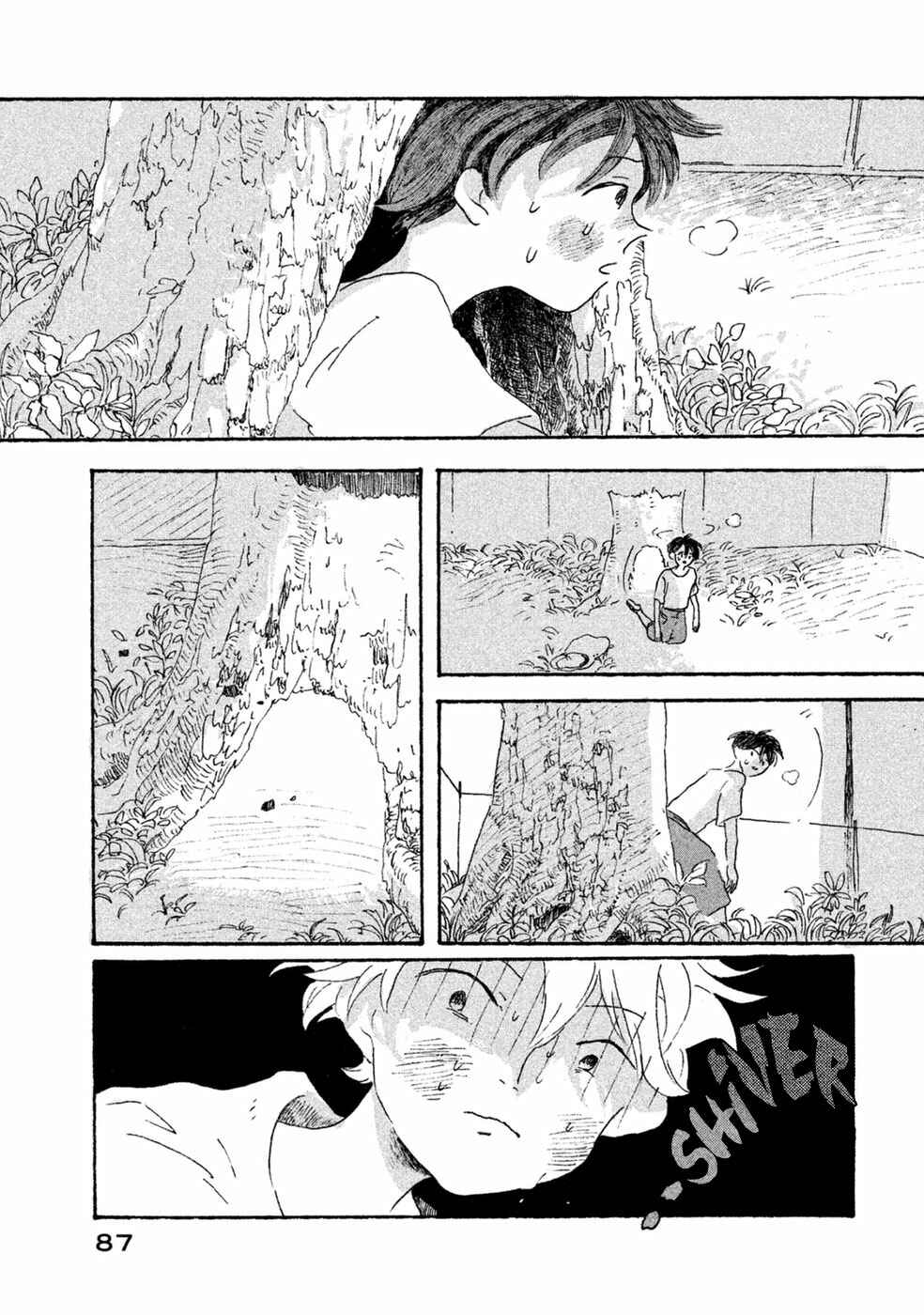 Page 24 Chapter 3 Inai Boku wa Hotarumachi ni Iru