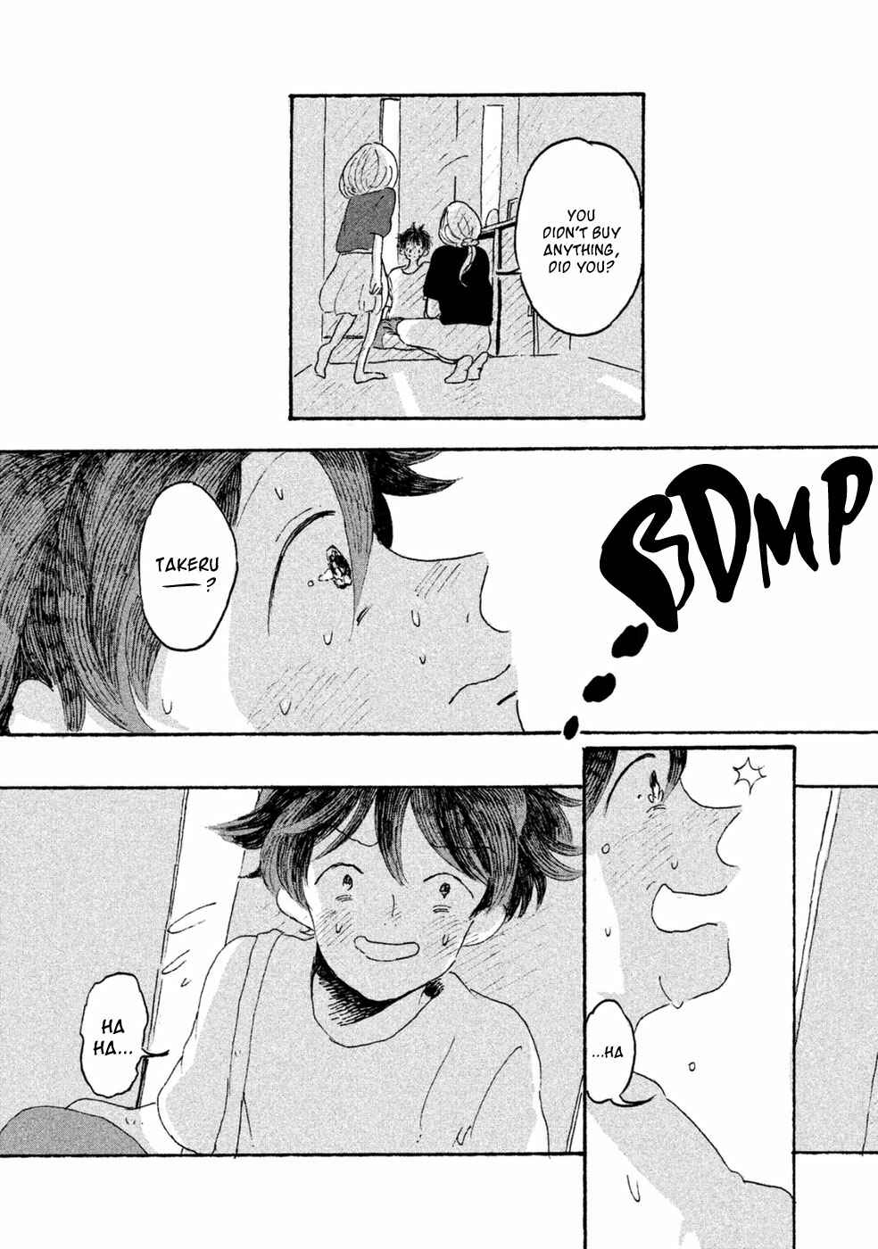 Page 31 Chapter 3 Inai Boku wa Hotarumachi ni Iru