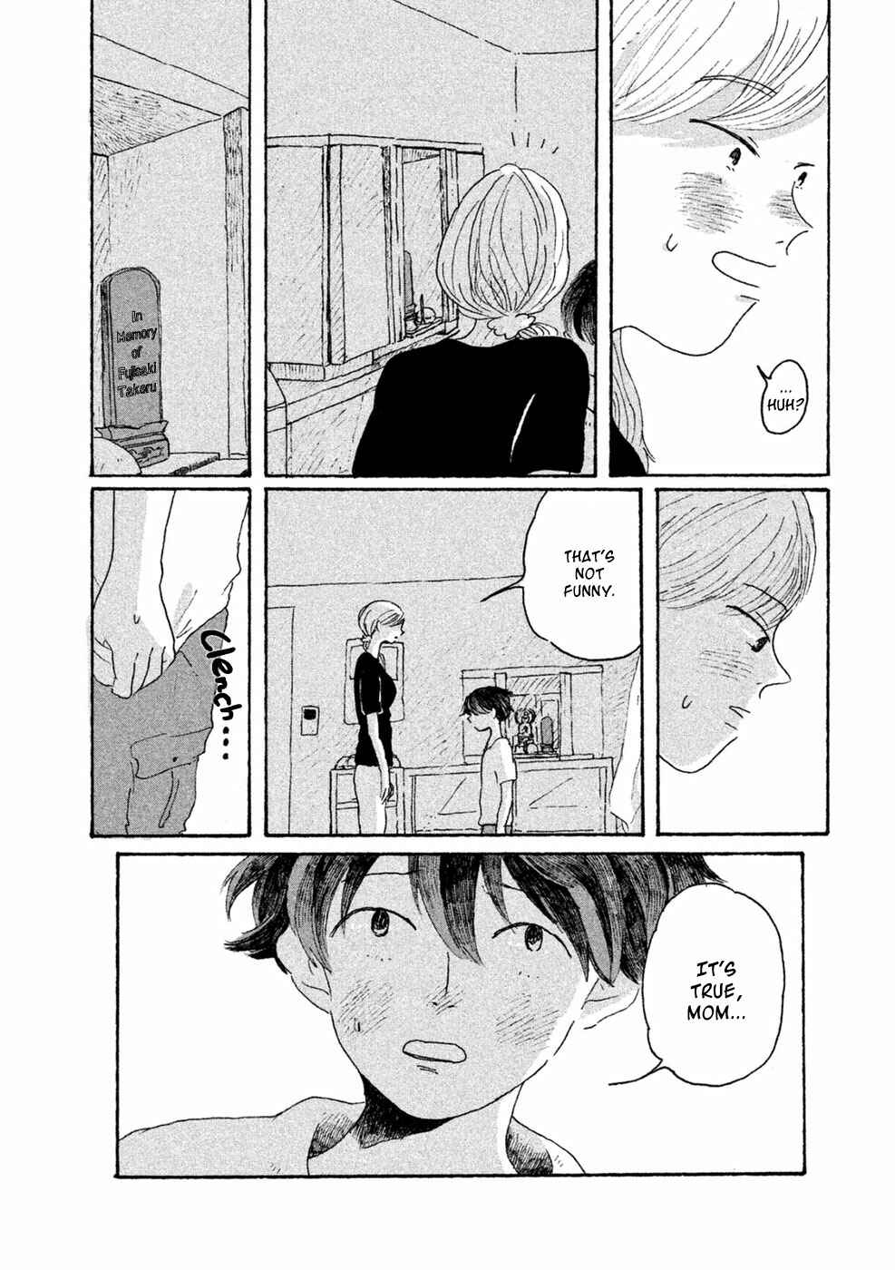 Page 6 Chapter 3 Inai Boku wa Hotarumachi ni Iru