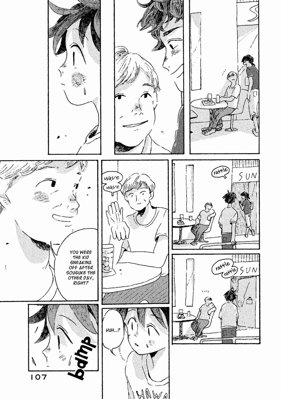 Page 16 Chapter 9 Inai Boku wa Hotarumachi ni Iru