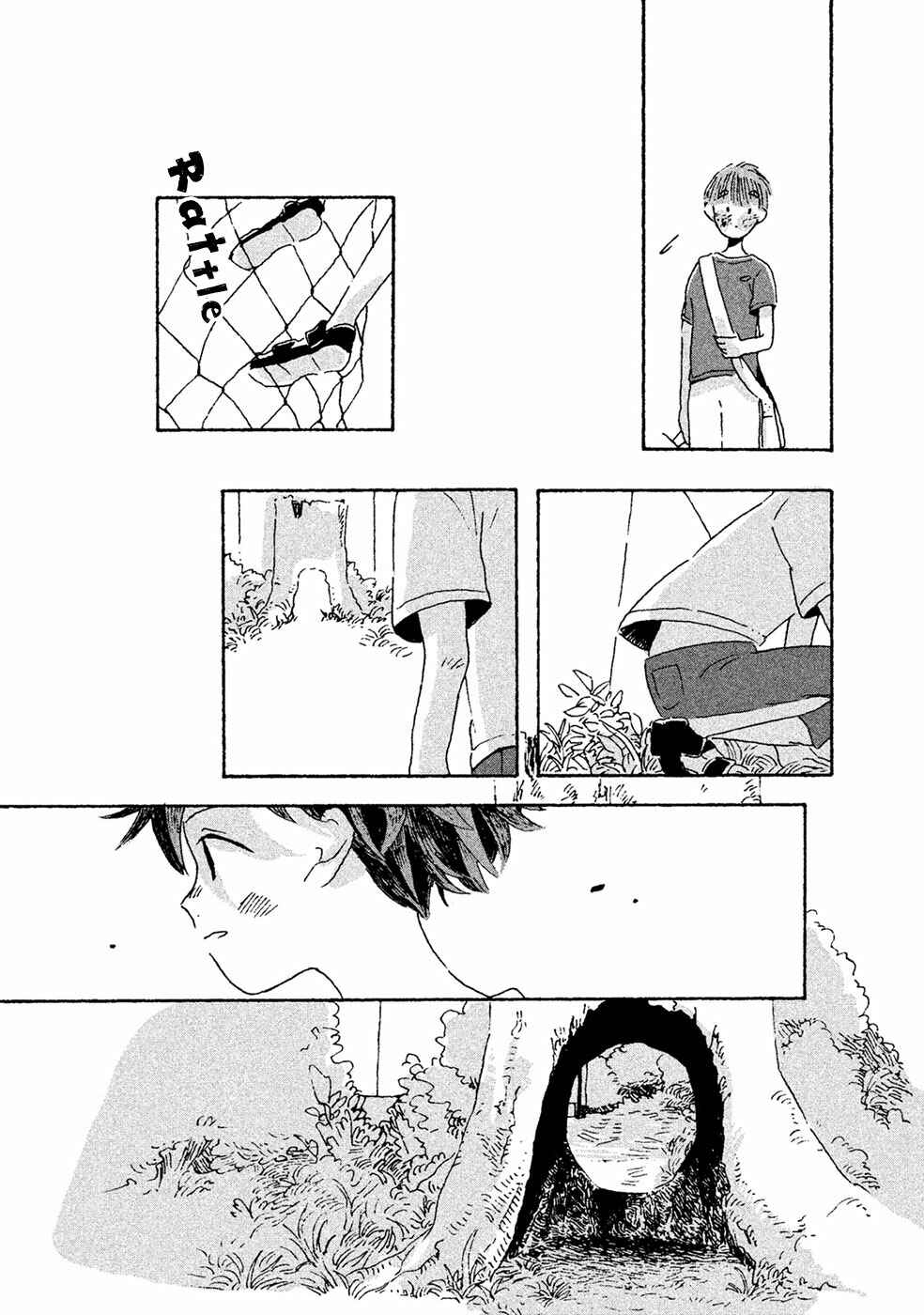 Page 27 Chapter 9 Inai Boku wa Hotarumachi ni Iru