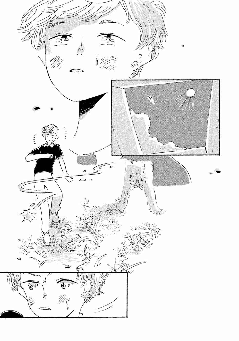 Page 4 Chapter 9 Inai Boku wa Hotarumachi ni Iru