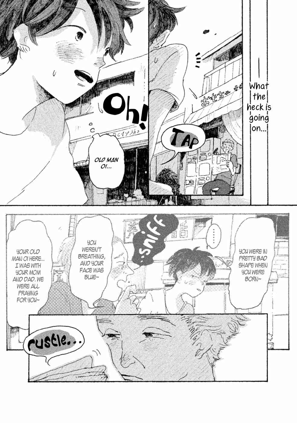 Page 15 Chapter 2 Inai Boku wa Hotarumachi ni Iru