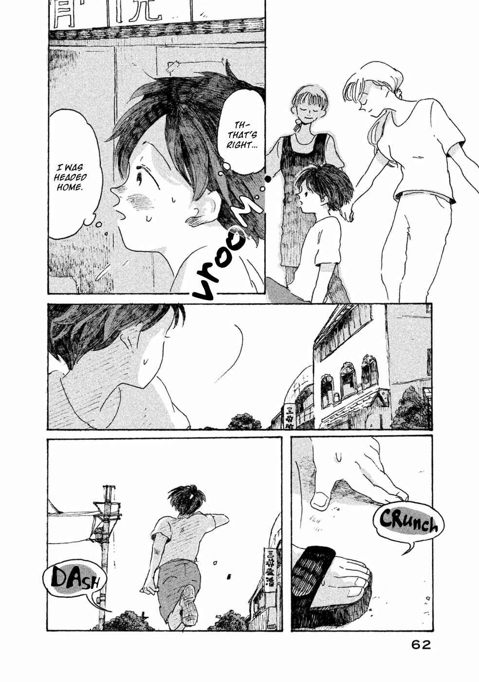 Page 29 Chapter 2 Inai Boku wa Hotarumachi ni Iru