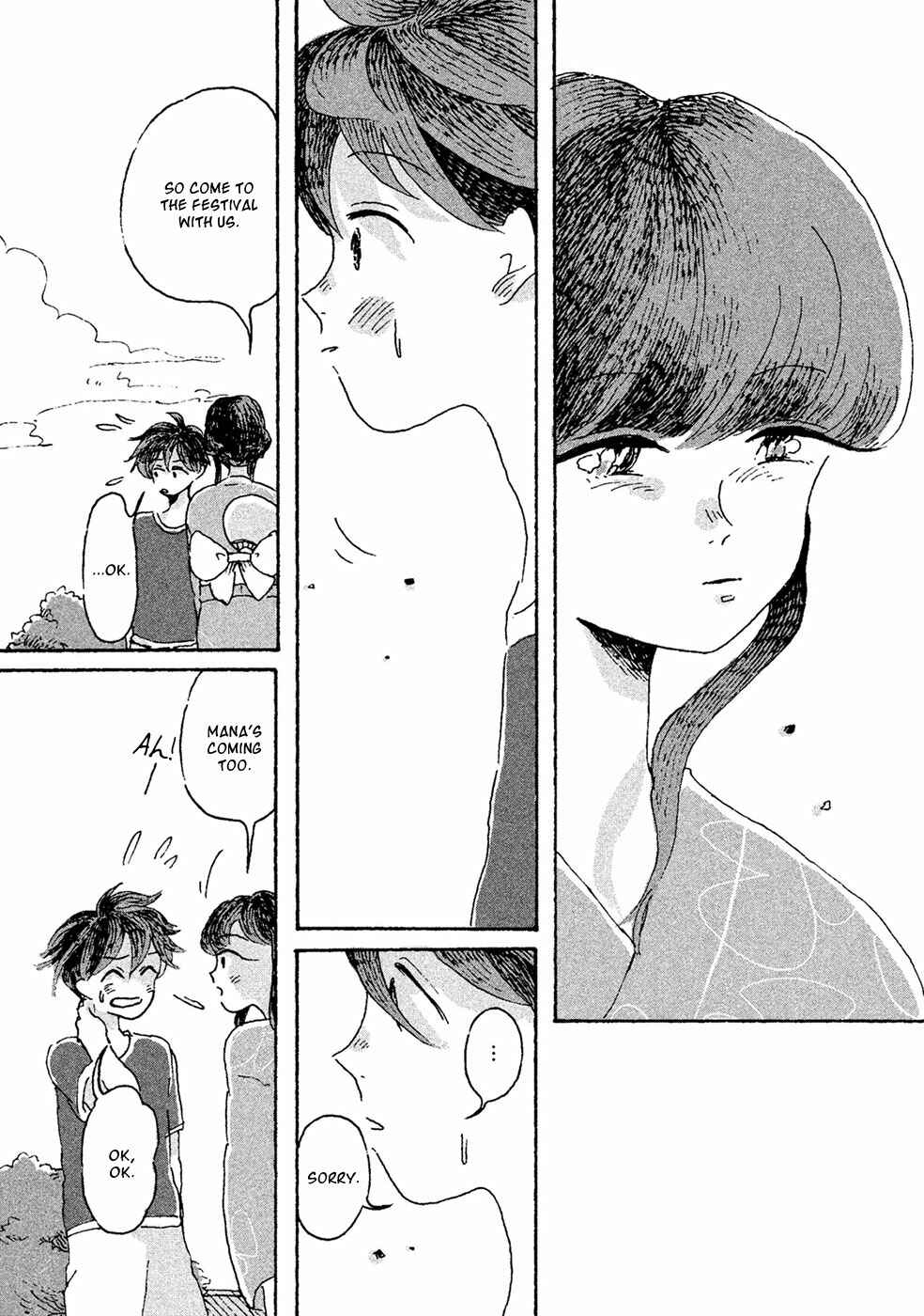 Page 16 Chapter 8 Inai Boku wa Hotarumachi ni Iru