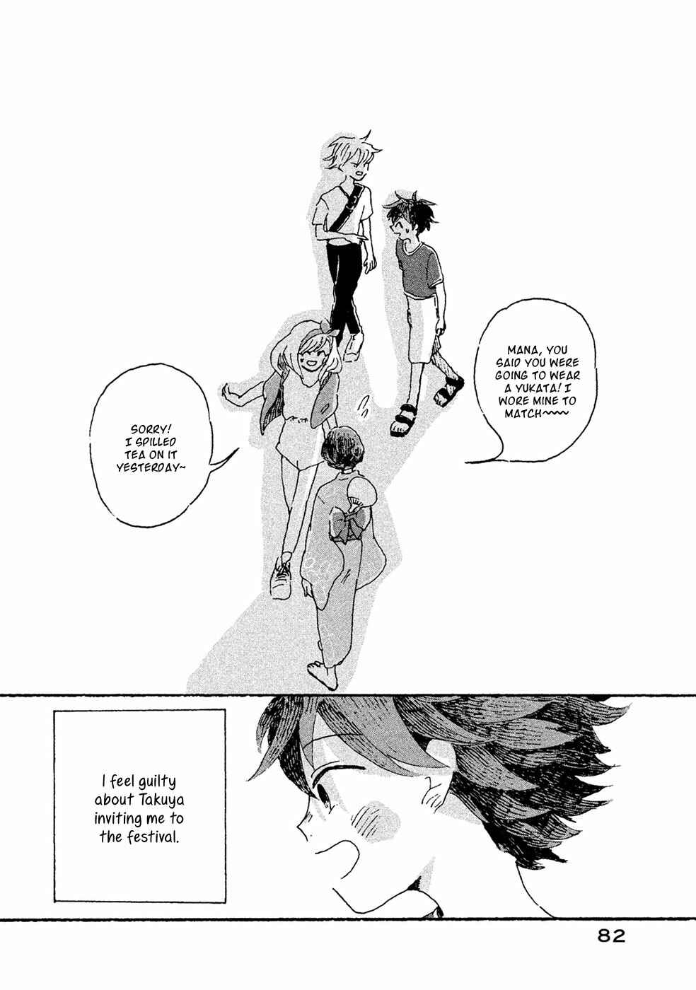 Page 23 Chapter 8 Inai Boku wa Hotarumachi ni Iru