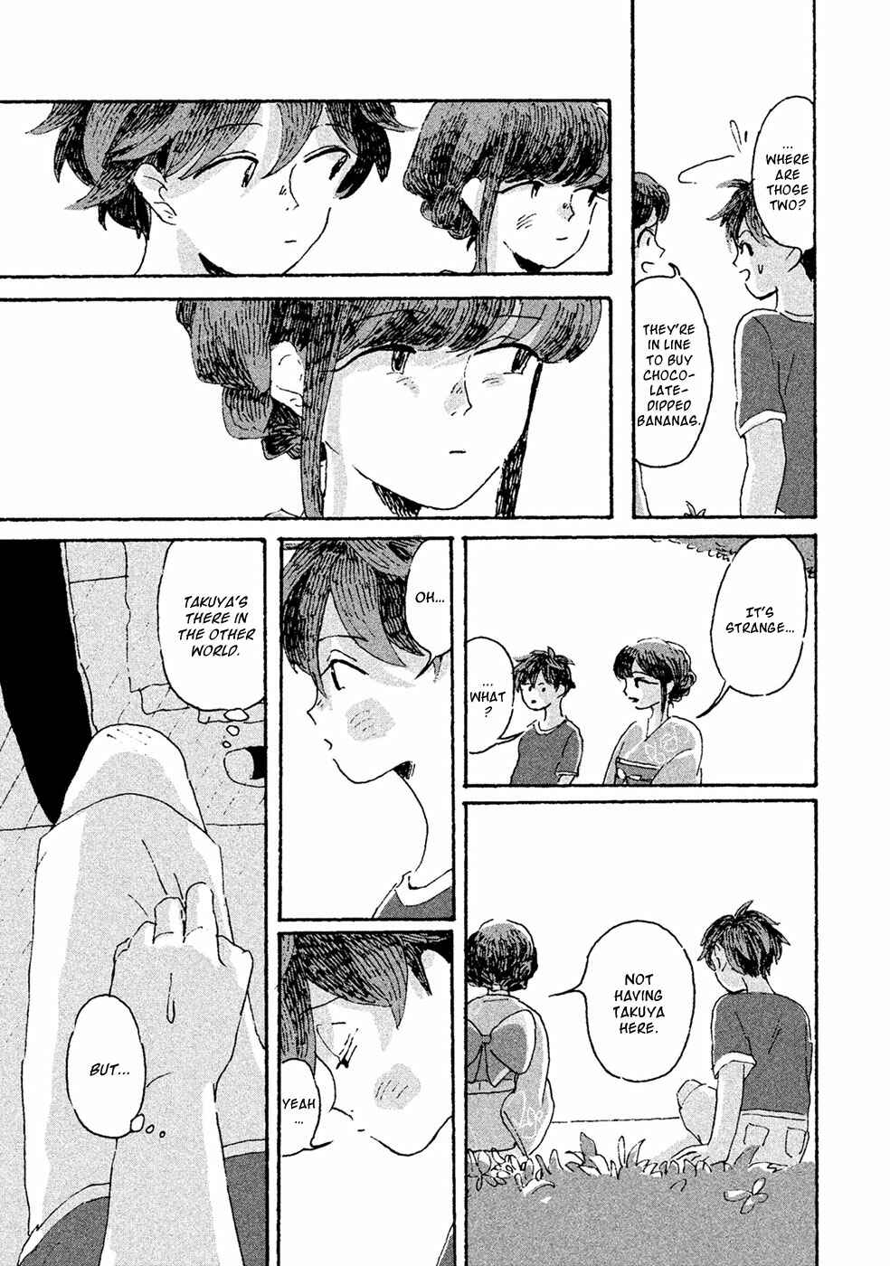 Page 26 Chapter 8 Inai Boku wa Hotarumachi ni Iru