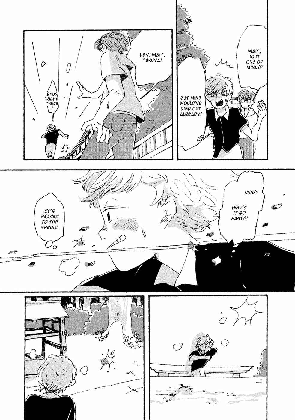 Page 30 Chapter 8 Inai Boku wa Hotarumachi ni Iru