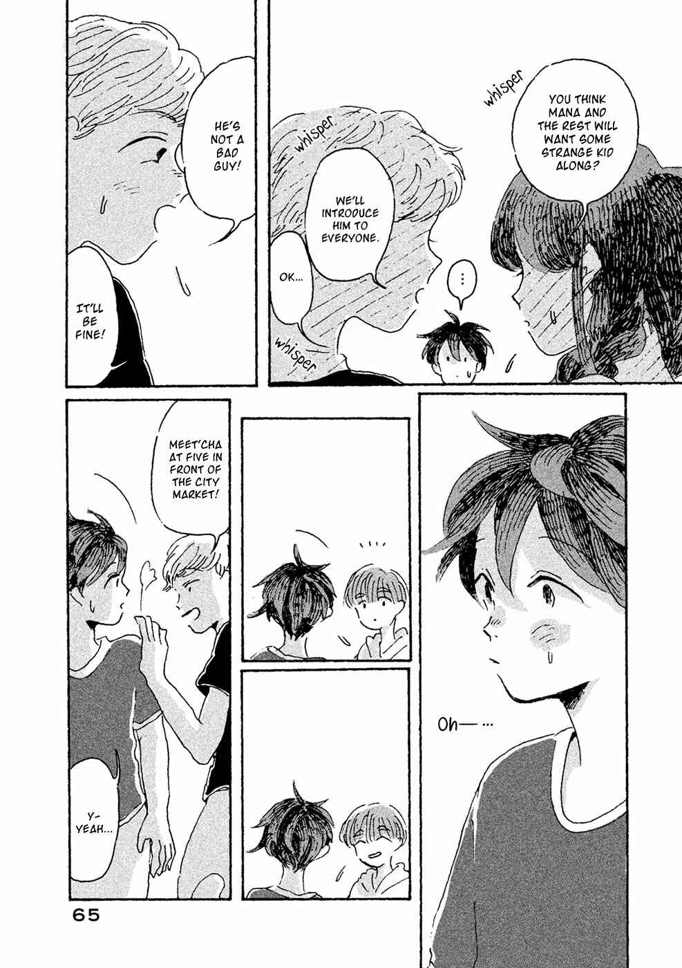 Page 6 Chapter 8 Inai Boku wa Hotarumachi ni Iru
