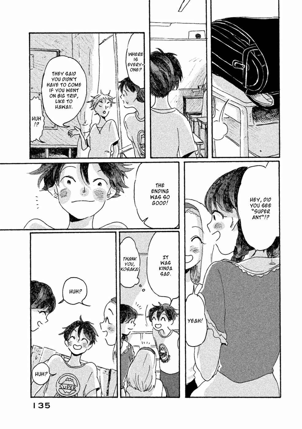 Page 12 Chapter 5 Inai Boku wa Hotarumachi ni Iru