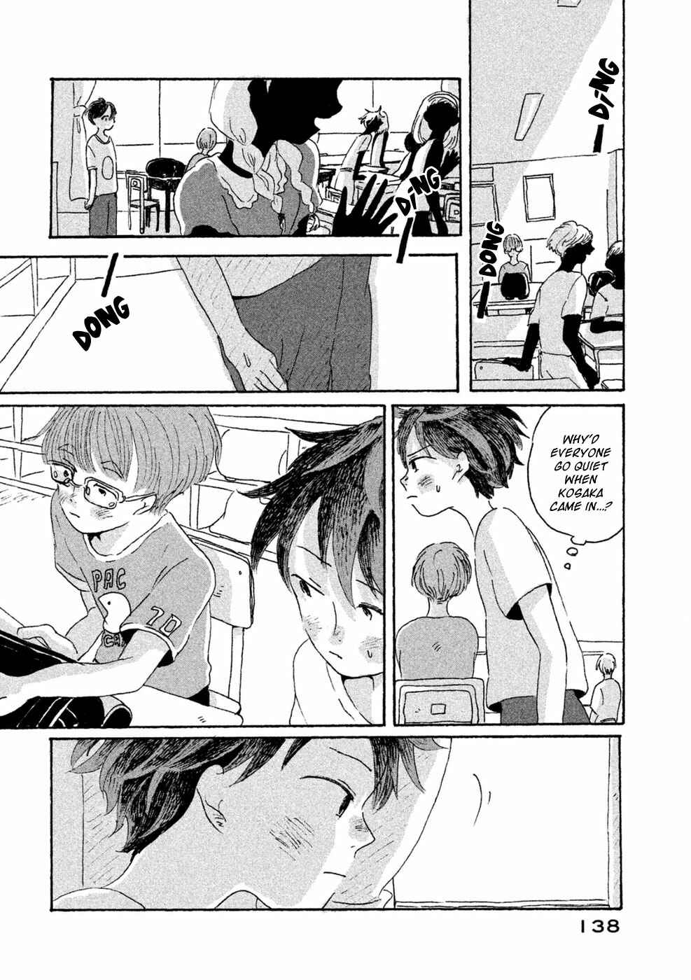 Page 15 Chapter 5 Inai Boku wa Hotarumachi ni Iru