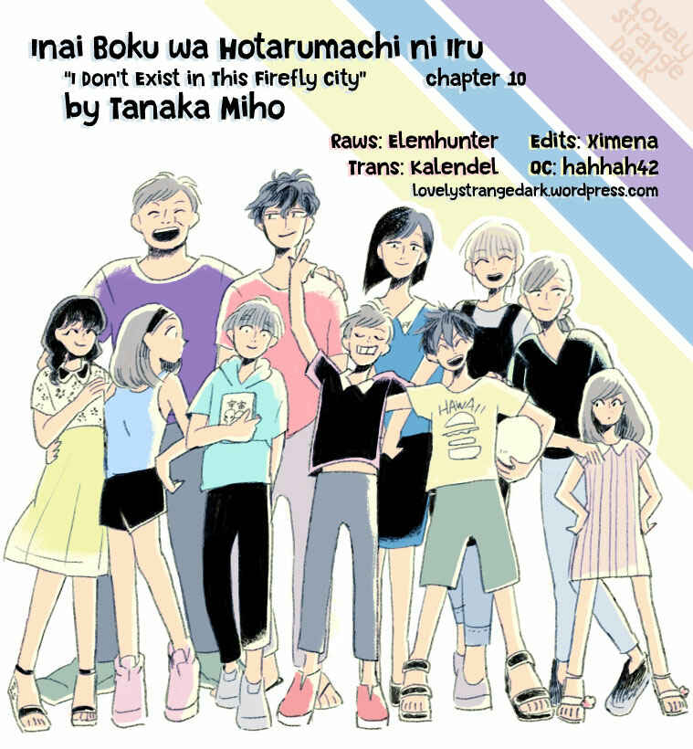 Page 1 Chapter 10 Inai Boku wa Hotarumachi ni Iru