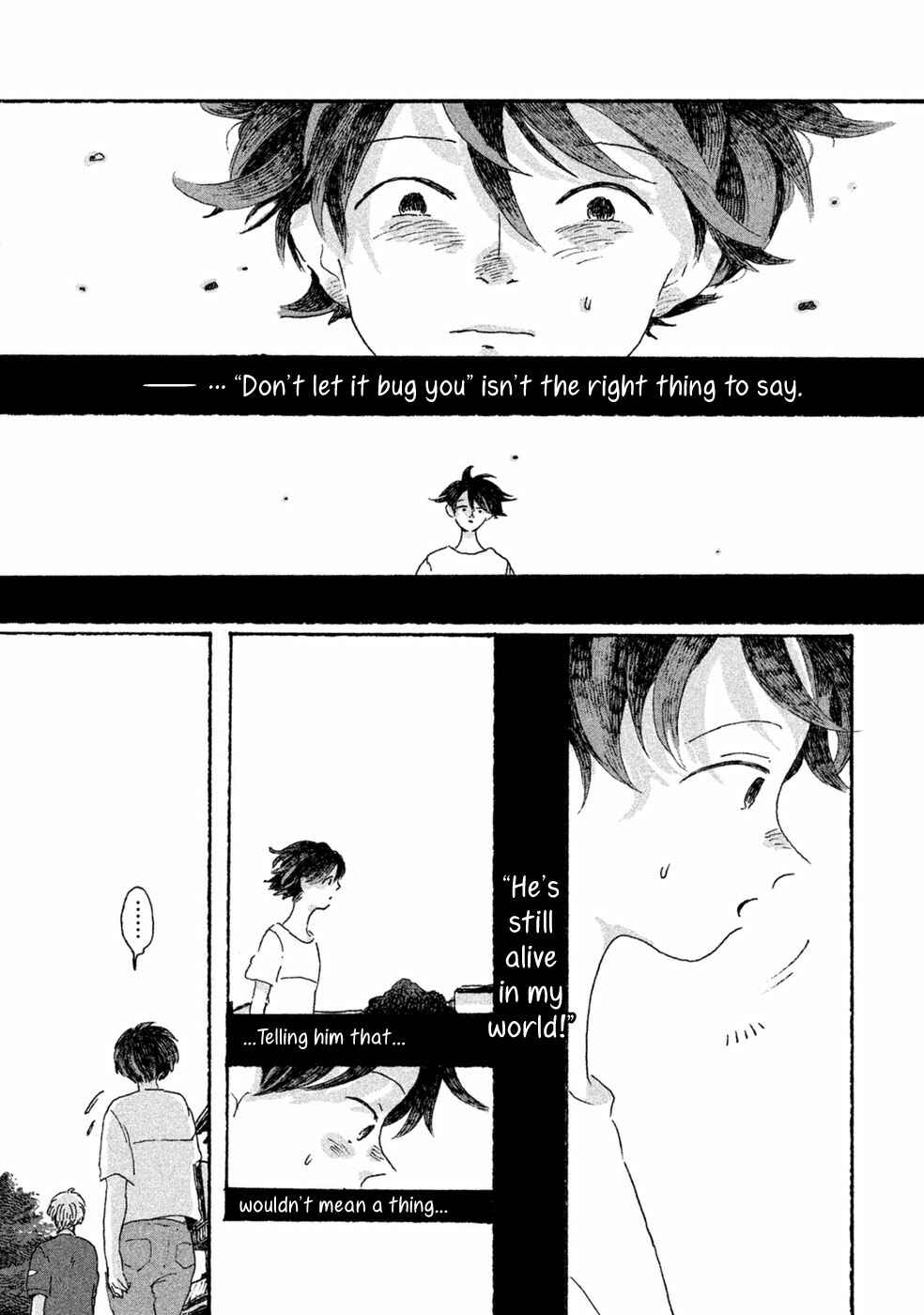Page 16 Chapter 4 Inai Boku wa Hotarumachi ni Iru