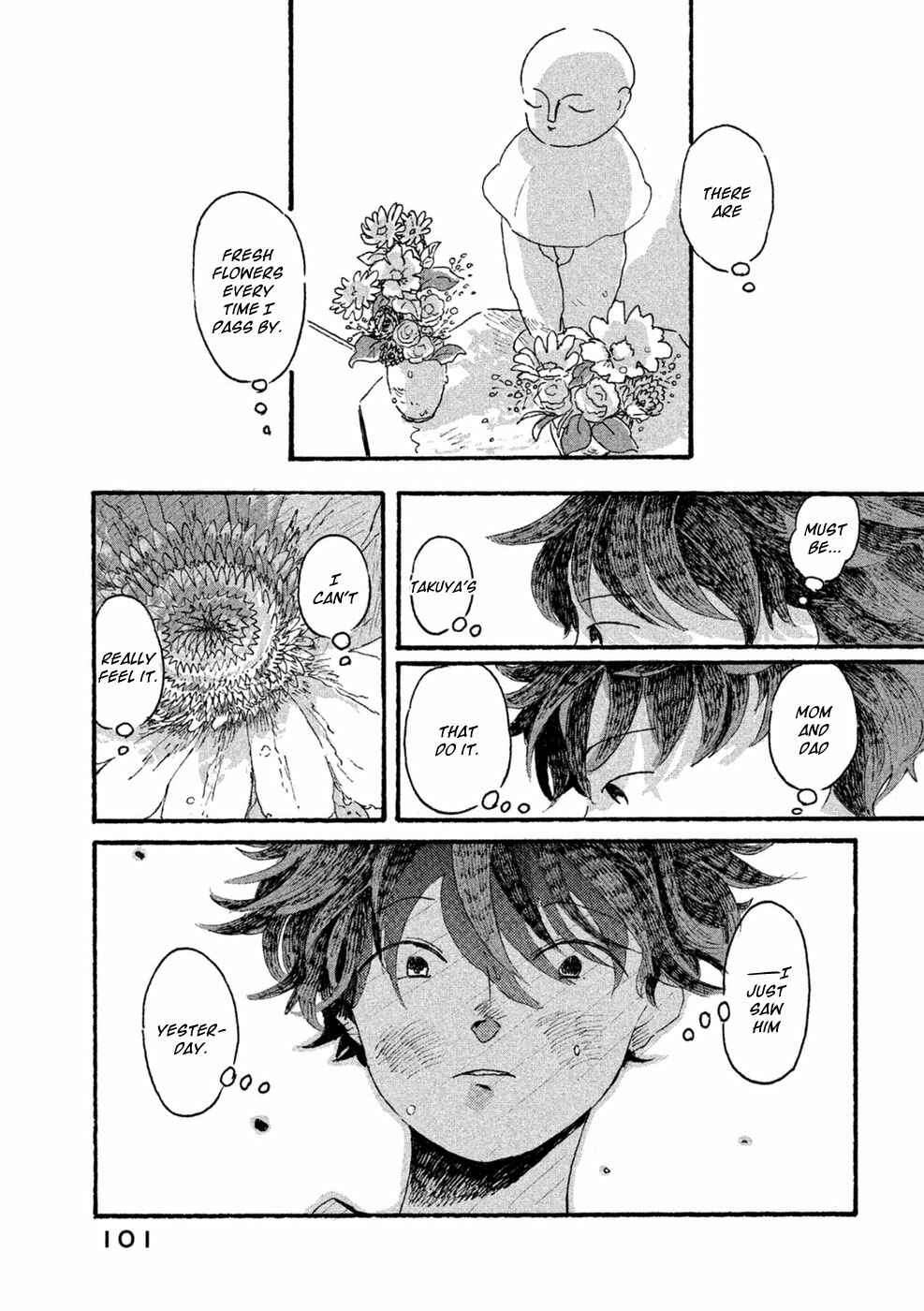 Page 8 Chapter 4 Inai Boku wa Hotarumachi ni Iru