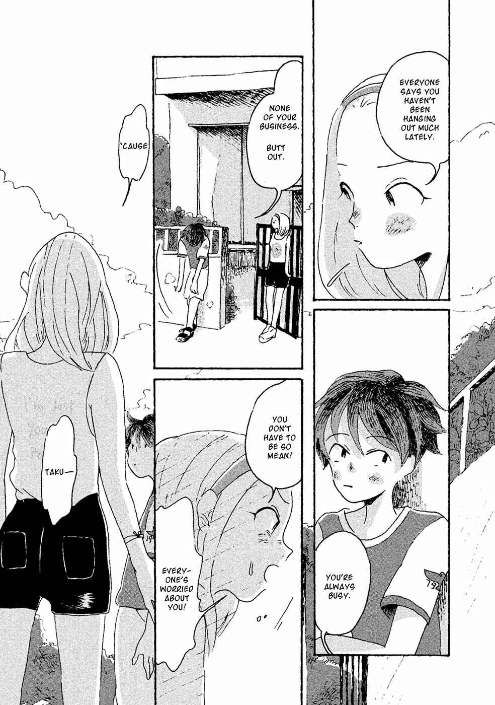 Page 15 Chapter 7 Inai Boku wa Hotarumachi ni Iru
