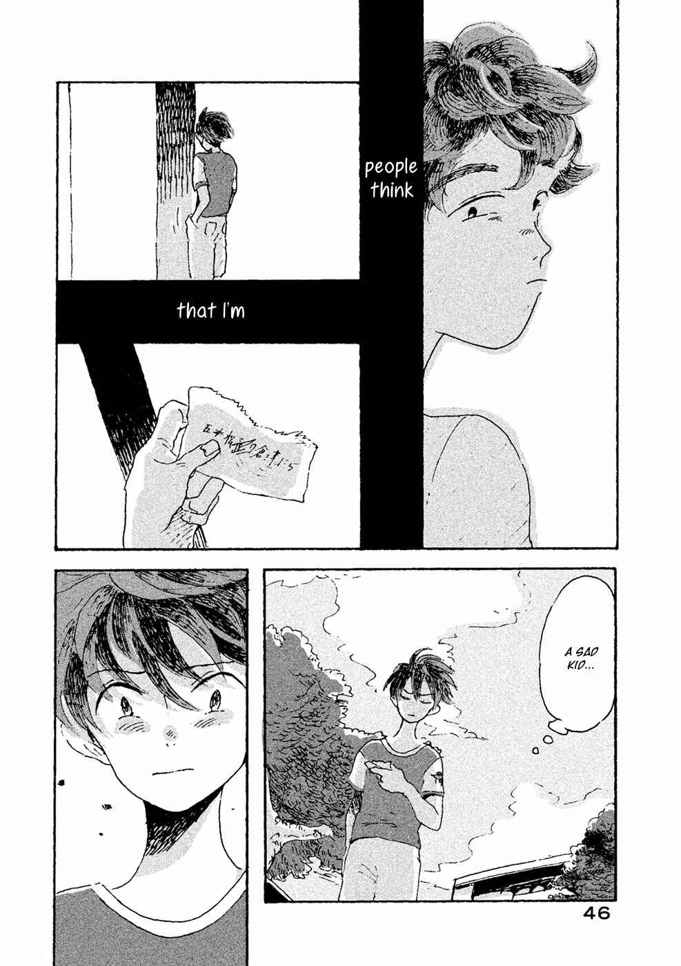 Page 17 Chapter 7 Inai Boku wa Hotarumachi ni Iru