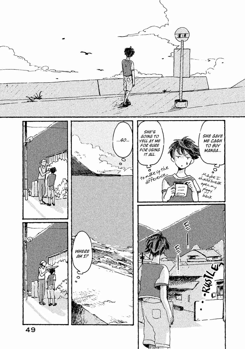 Page 20 Chapter 7 Inai Boku wa Hotarumachi ni Iru