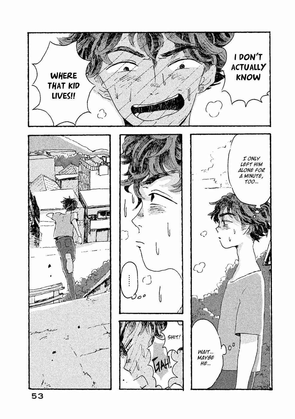 Page 24 Chapter 7 Inai Boku wa Hotarumachi ni Iru