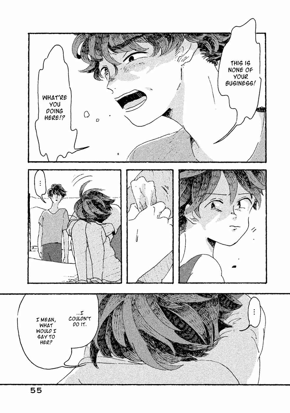 Page 26 Chapter 7 Inai Boku wa Hotarumachi ni Iru