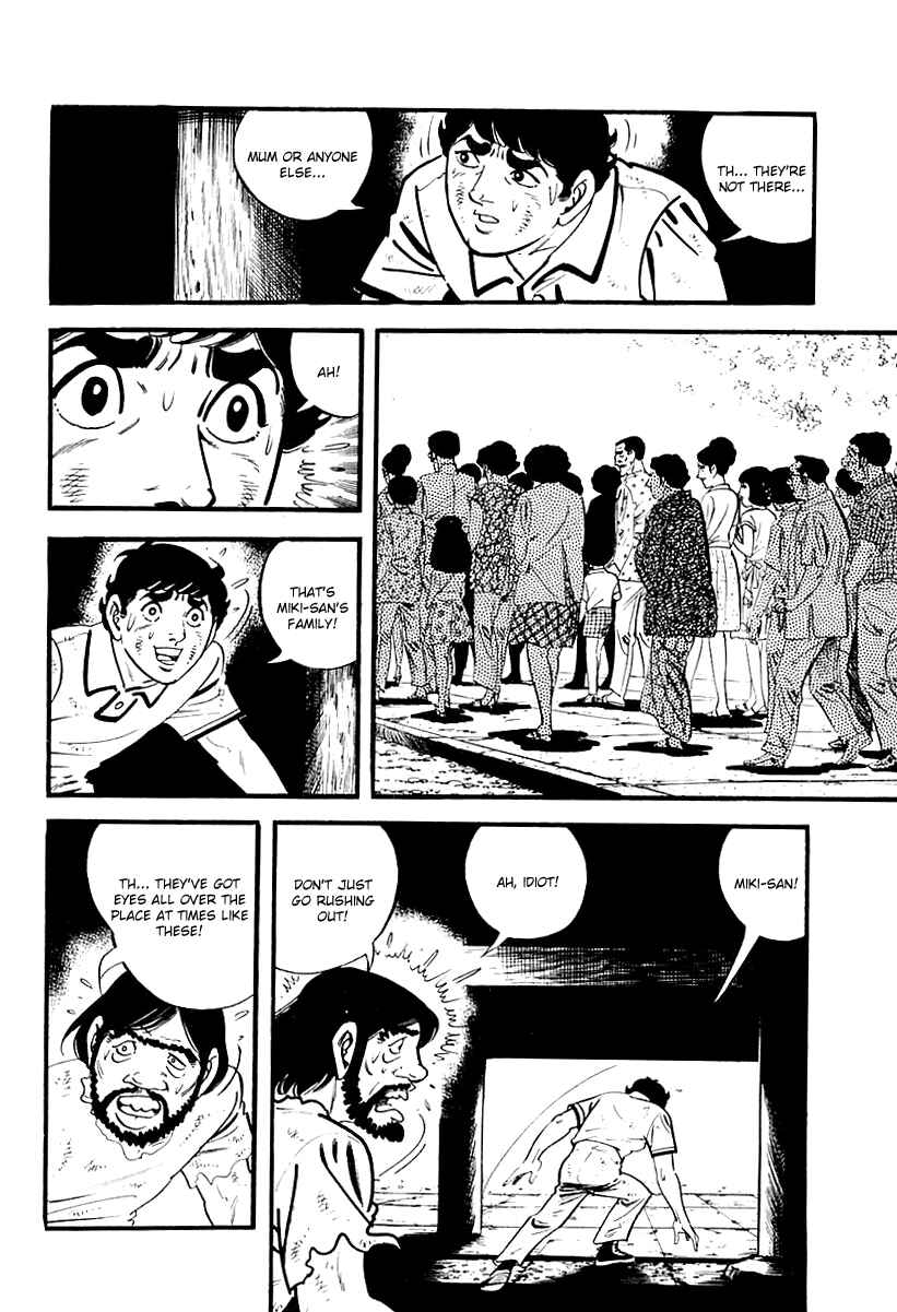 Page 12 Chapter 7 Survival: Another Story