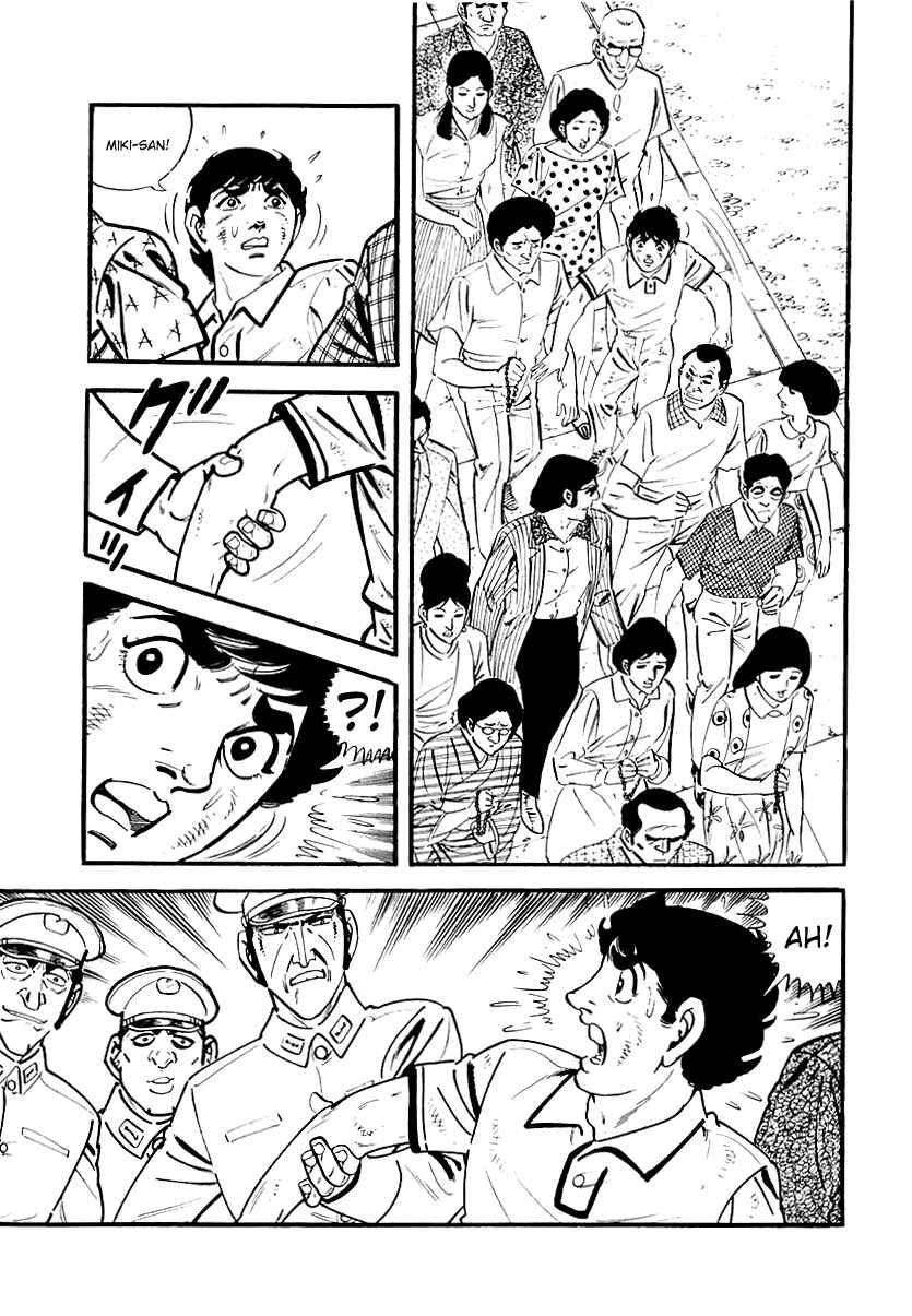 Page 13 Chapter 7 Survival: Another Story