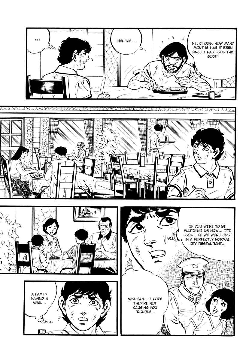 Page 3 Chapter 7 Survival: Another Story