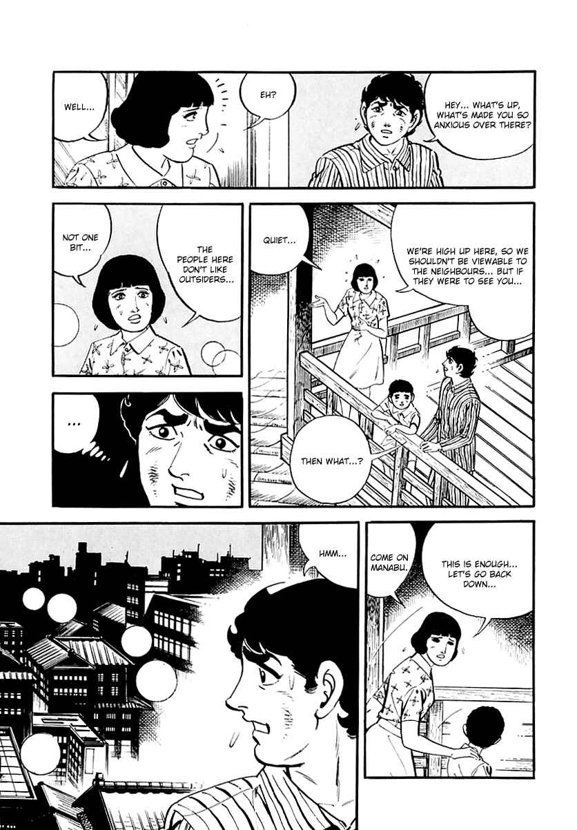 Page 3 Chapter 3 Survival: Another Story