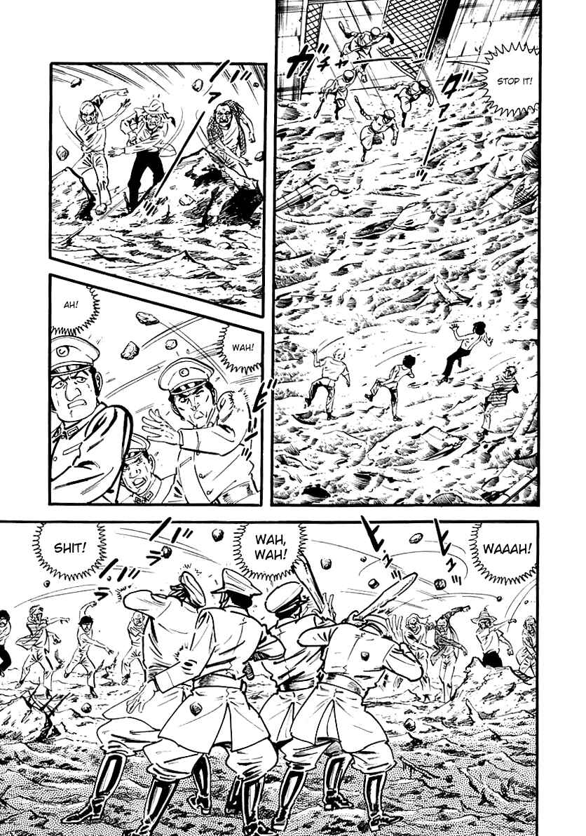 Page 10 Chapter 11 Survival: Another Story