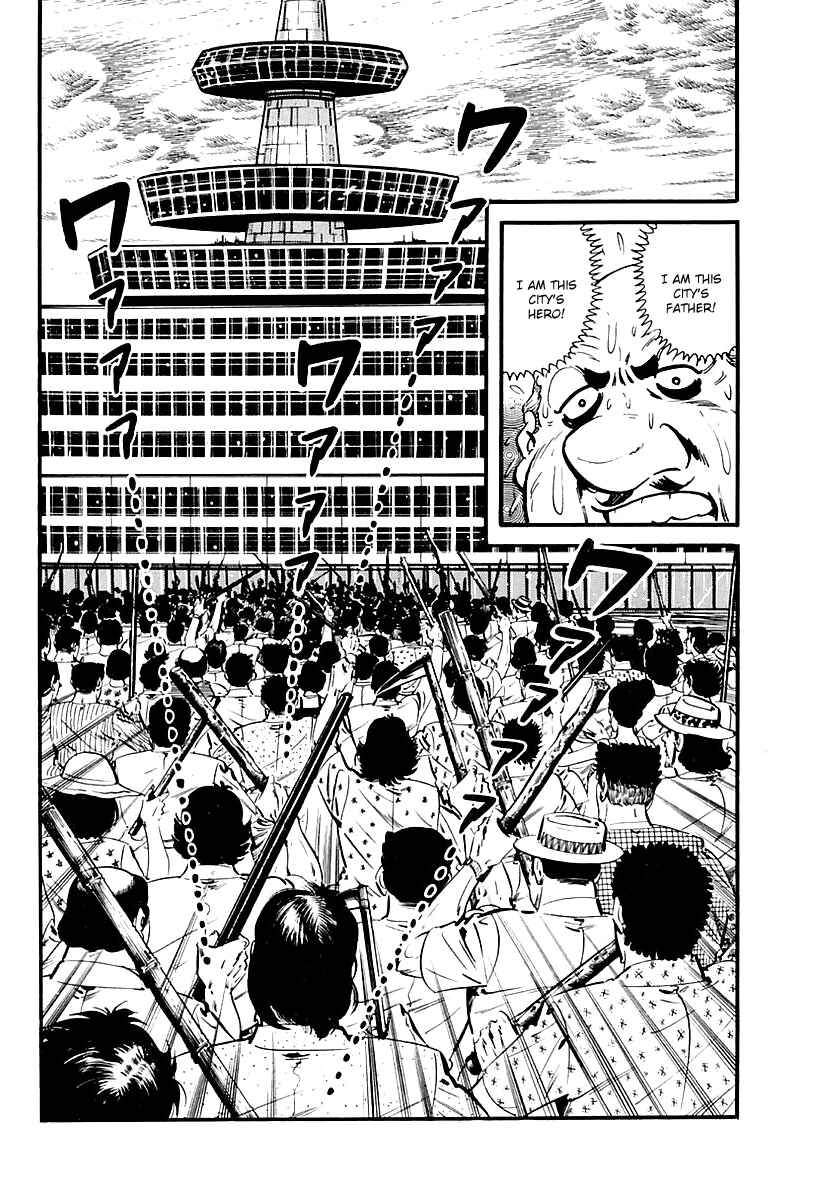 Page 19 Chapter 11 Survival: Another Story