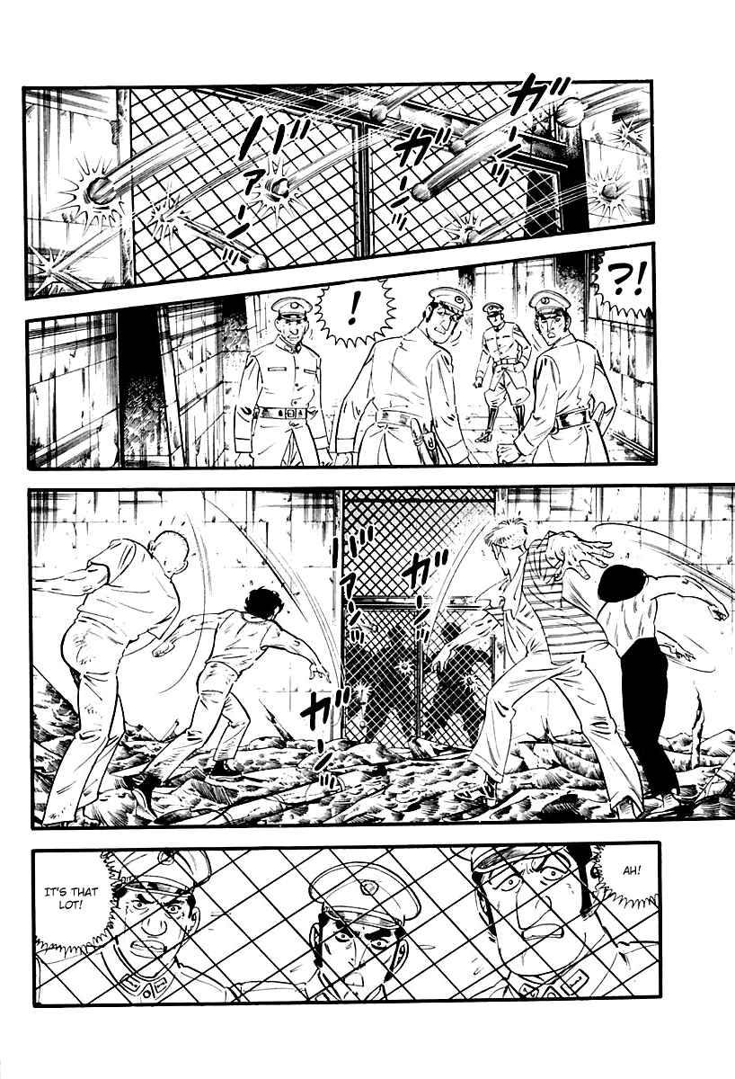 Page 9 Chapter 11 Survival: Another Story
