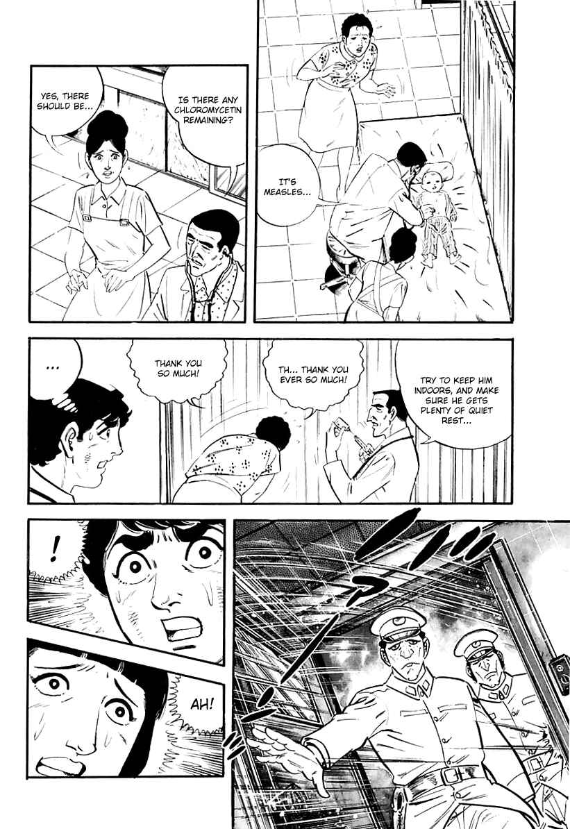 Page 12 Chapter 5 Survival: Another Story