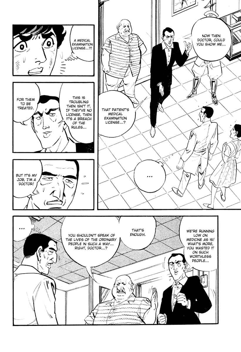 Page 14 Chapter 5 Survival: Another Story