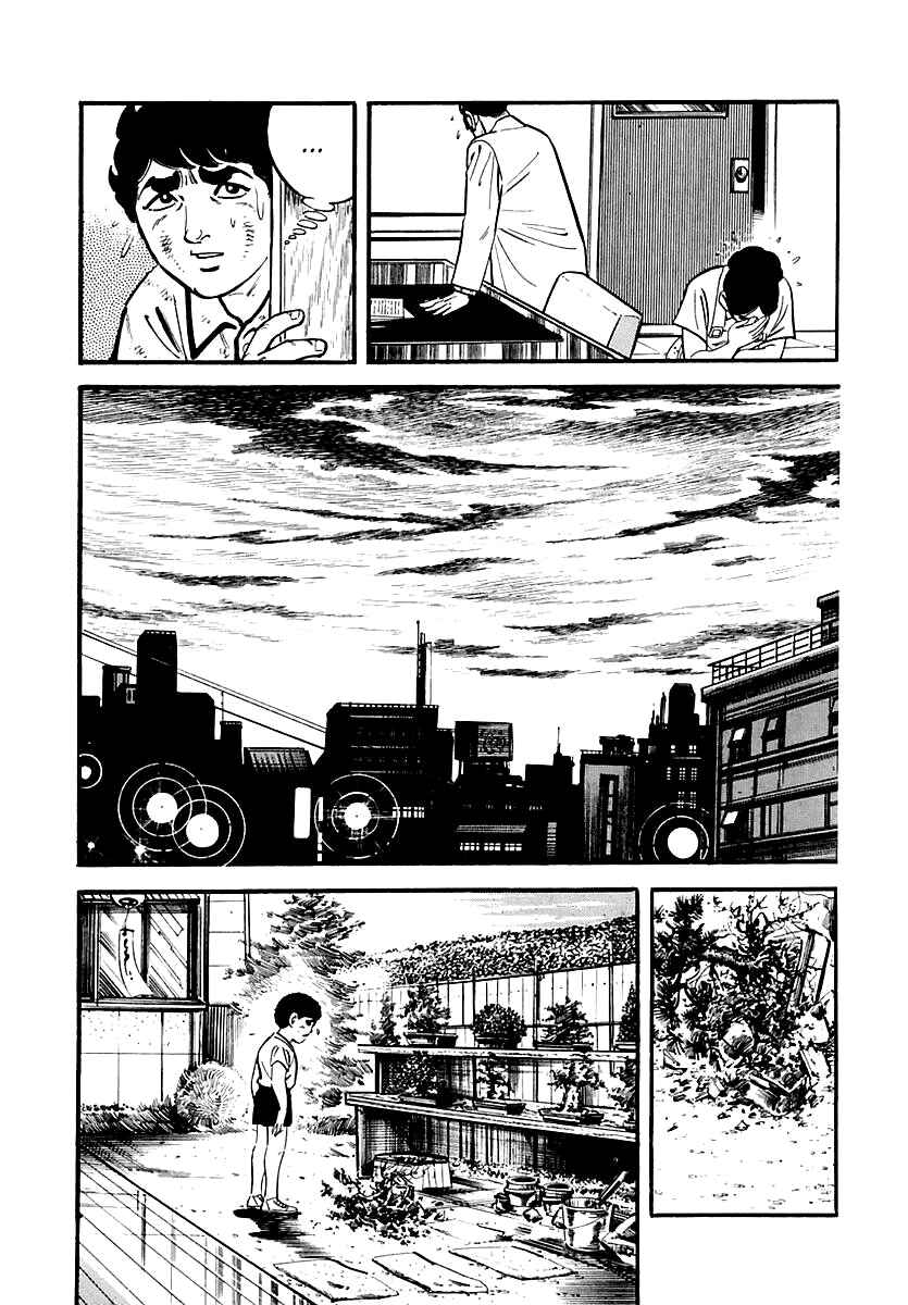 Page 21 Chapter 5 Survival: Another Story
