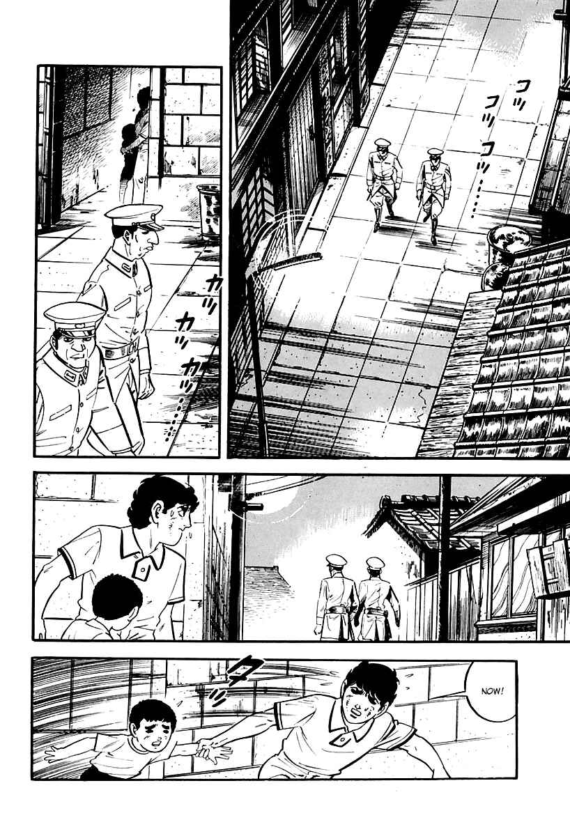 Page 24 Chapter 5 Survival: Another Story