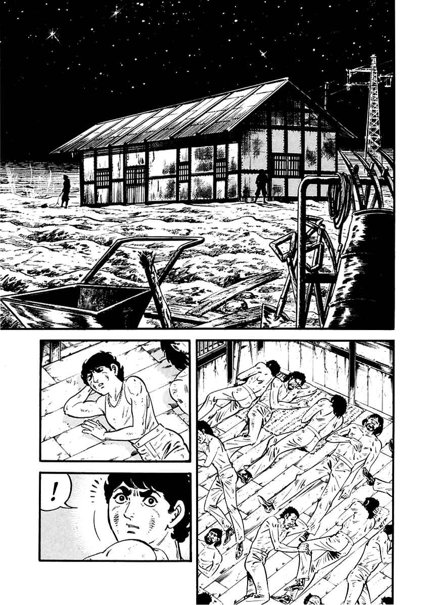 Page 10 Chapter 9 Survival: Another Story