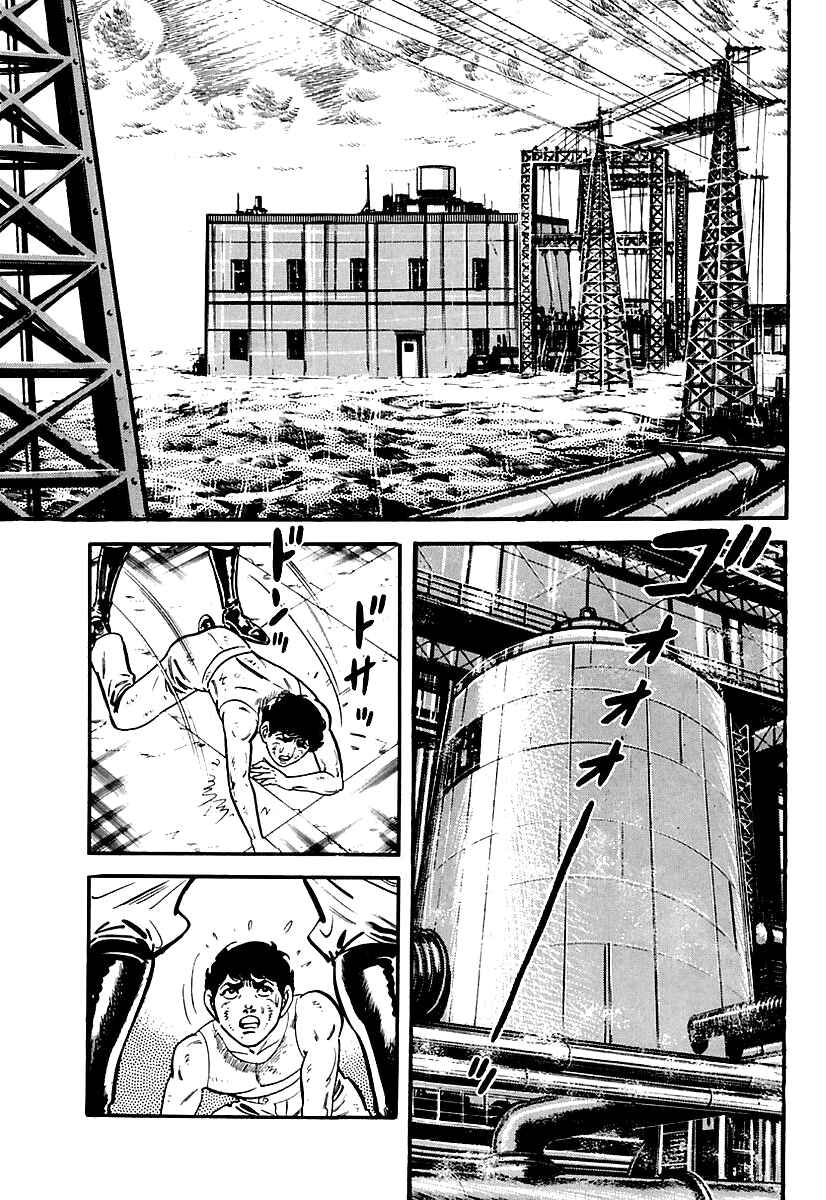 Page 21 Chapter 8 Survival: Another Story