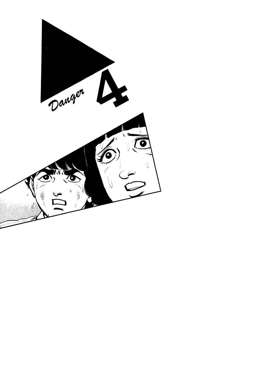 Page 1 Chapter 4 Survival: Another Story