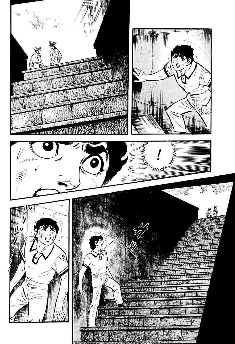 Page 16 Chapter 4 Survival: Another Story